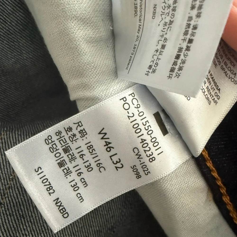 Levi’s 550 Relaxed Fit Jeans W46 L32 Dark Wash (Worn Once)